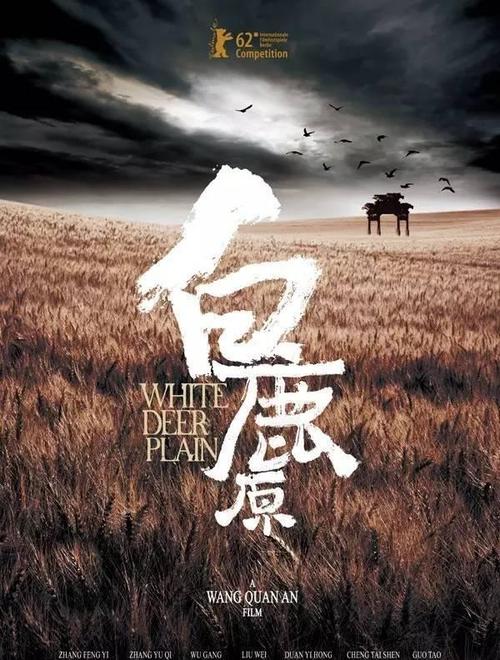 哈尔滨远东理工学院毕业证办理